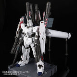 PG 1/60 Gunpla RX-0 Unicorn Gundam FA Expansion Unit - Mobile Suit Gundam Unicorn - Authentic Japanese Bandai Namco Model kit 