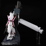 PG 1/60 Gunpla RX-0 Unicorn Gundam FA Expansion Unit - Mobile Suit Gundam Unicorn - Authentic Japanese Bandai Namco Model kit 