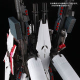 PG 1/60 Gunpla RX-0 Unicorn Gundam FA Expansion Unit - Mobile Suit Gundam Unicorn - Authentic Japanese Bandai Namco Model kit 