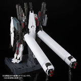 PG 1/60 Gunpla RX-0 Unicorn Gundam FA Expansion Unit - Mobile Suit Gundam Unicorn - Authentic Japanese Bandai Namco Model kit 