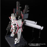 PG 1/60 Gunpla RX-0 Unicorn Gundam FA Expansion Unit - Mobile Suit Gundam Unicorn - Authentic Japanese Bandai Namco Model kit 