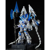 PG 1/60 Gunpla Unicorn Gundam Perfectibility - Mobile Suit Gundam Unicorn Perfectibility - Authentic Japanese Bandai Namco Model kit 