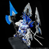 PG 1/60 Gunpla Unicorn Gundam Perfectibility - Mobile Suit Gundam Unicorn Perfectibility - Authentic Japanese Bandai Namco Model kit 
