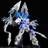 PG 1/60 Gunpla Unicorn Gundam Perfectibility - Mobile Suit Gundam Unicorn Perfectibility - Authentic Japanese Bandai Namco Model kit 