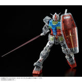 PG UNLEASHED 1/60 Gunpla Clear Color Body For RX-78-2 Gundam - Mobile Suit Gundam - Authentic Japanese Bandai Namco Model kit 