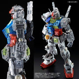 PG UNLEASHED 1/60 Gunpla Clear Color Body For RX-78-2 Gundam - Mobile Suit Gundam - Authentic Japanese Bandai Namco Model kit 