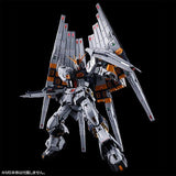 PG UNLEASHED 1/60 Gunpla Fin Funnels & Clear Color Body for "ν Gundam" - Mobile Suit Gundam: Char's Counterattack - Authentic Japanese Bandai Namco Model kit 