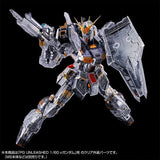PG UNLEASHED 1/60 Gunpla Fin Funnels & Clear Color Body for "ν Gundam" - Mobile Suit Gundam: Char's Counterattack - Authentic Japanese Bandai Namco Model kit 