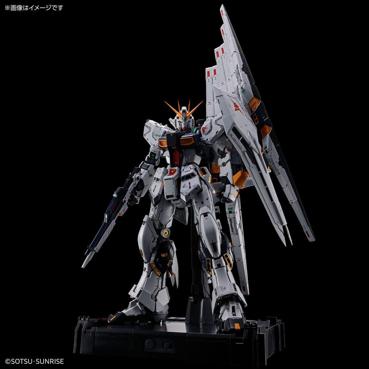 PG UNLEASHED 1/60 Gunpla ν Gundam - Mobile Suit Gundam: Char's ...