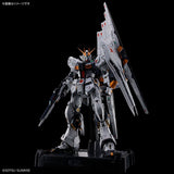 PG UNLEASHED 1/60 Gunpla ν Gundam - Mobile Suit Gundam: Char's Counterattack - Authentic Japanese Bandai Namco Figure 