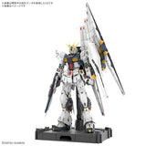 PG UNLEASHED 1/60 Gunpla ν Gundam - Mobile Suit Gundam: Char's Counterattack - Authentic Japanese Bandai Namco Figure 