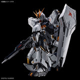 PG UNLEASHED 1/60 Gunpla ν Gundam - Mobile Suit Gundam: Char's Counterattack - Authentic Japanese Bandai Namco Figure 