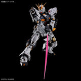 PG UNLEASHED 1/60 Gunpla ν Gundam - Mobile Suit Gundam: Char's Counterattack - Authentic Japanese Bandai Namco Figure 
