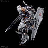PG UNLEASHED 1/60 Gunpla ν Gundam - Mobile Suit Gundam: Char's Counterattack - Authentic Japanese Bandai Namco Figure 