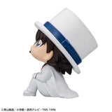 Phantom Thief Kid Look Up Figure - Detective Conan - Authentic Japanese MegaHouse Figure 