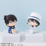 Phantom Thief Kid Look Up Figure - Detective Conan - Authentic Japanese MegaHouse Figure 