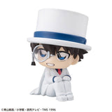 Phantom Thief Kid Look Up Figure - Detective Conan - Authentic Japanese MegaHouse Figure 