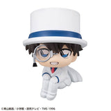 Phantom Thief Kid Look Up Figure - Detective Conan - Authentic Japanese MegaHouse Figure 