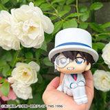 Phantom Thief Kid Look Up Figure - Detective Conan - Authentic Japanese MegaHouse Figure 