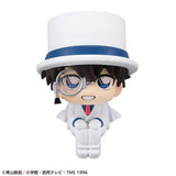 Phantom Thief Kid Look Up Figure - Detective Conan - Authentic Japanese MegaHouse Figure 