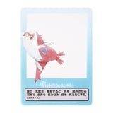 Photos Card Set Invisible to Me - Authentic Japanese Pokémon Center Small plastic toy 