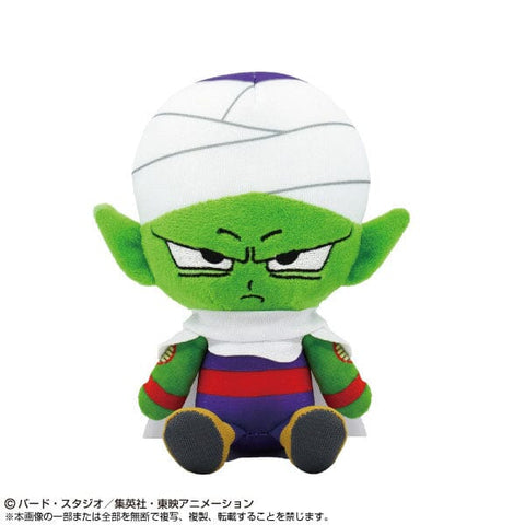 Piccolo (Mini) Chibi Plush - Dragon Ball DAIMA - Authentic Japanese Bandai Namco Plush 