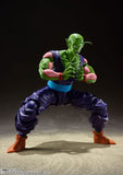 Piccolo S.H.Figuarts Figure "Prideful Namekian" - Dragon Ball Z (Rerelease Edition) - Authentic Japanese Bandai Namco Figure 