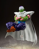 Piccolo S.H.Figuarts Figure "Prideful Namekian" - Dragon Ball Z (Rerelease Edition) - Authentic Japanese Bandai Namco Figure 