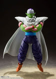 Piccolo S.H.Figuarts Figure "Prideful Namekian" - Dragon Ball Z (Rerelease Edition) - Authentic Japanese Bandai Namco Figure 