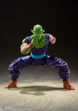Piccolo S.H.Figuarts Figure "Prideful Namekian" - Dragon Ball Z (Rerelease Edition) - Authentic Japanese Bandai Namco Figure 