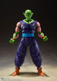 Piccolo S.H.Figuarts Figure "Prideful Namekian" - Dragon Ball Z (Rerelease Edition) - Authentic Japanese Bandai Namco Figure 