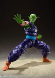 Piccolo S.H.Figuarts Figure "Prideful Namekian" - Dragon Ball Z (Rerelease Edition) - Authentic Japanese Bandai Namco Figure 
