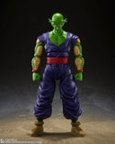 Piccolo S.H.Figuarts Figure "SUPER HERO" - Dragon Ball Super: Super Hero - Authentic Japanese Bandai Namco Figure 