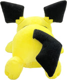 Pichu Mofumofu Arm Pillow Plush - Authentic Japanese Ensky Plush 