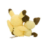 Pichu & Pikachu Nakibeso Hugging Plush Buruburu...Mugyu! (Don't Cry, Come Here) - Authentic Japanese Pokémon Center Plush 