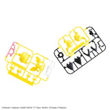 Pichu Pokémon PLAMO (Plastic Model) Collection Quick!! No.24 - Authentic Japanese Bandai Namco Model kit 