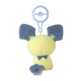 Pichu With Pikachu Lovey Mascot Pair Plush Little Daydream - Authentic Japanese Pokémon Center Mascot Plush Keychain 