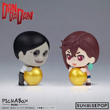 Pick A Box Mini Figure - Dandadan (6Pcs/BOX) - Authentic Japanese SUNRISEPOP Figure 