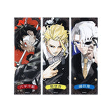 Picture Card Badge 1rst ed. - Kagurabachi (1Pcs/Random) - Authentic Japanese Shueisha/Viz Media Pin 