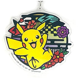 Pikachu Acrylic Keychain Papercut Art Series - Authentic Japanese TwinCre Keychain 