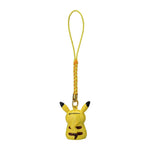 Pikachu Bell (Netsuke) - Authentic Japanese Pokémon Center Keychain 