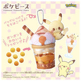 Pikachu Caramel Parfait Box With Plush Charm Poképeace (Pokémon Peaceful Place) - Authentic Japanese Takara Tomy Small plastic toy 