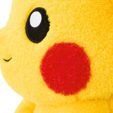 Pikachu Classic Boa Plush Dolls - Authentic Japanese Pokémon Center Plush 