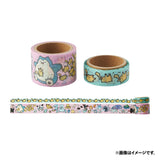 Pikachu & Co Masking Tape (Set of 2) Pokémon Escape (Run) - Authentic Japanese Pokémon Center Paper Products 