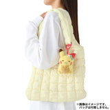 Pikachu Covered in Snow Mascot Plush "Getting Ready for Christmas!" - Authentic Japanese Pokémon Center Mascot Plush Keychain 