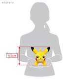 Pikachu Dash Plush (S) PP307 Pokémon ALL STAR COLLECTION - Authentic Japanese San-ei Boeki Plush 