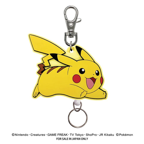 Pikachu (Dash) Rubber Reel Keychain - Authentic Japanese SK JAPAN Keychain 