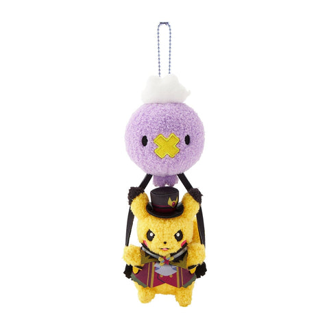 Pikachu & Drifloon Mascot Plush Halloween Ghost Chateau - Authentic Japanese Pokémon Center Mascot Plush Keychain 