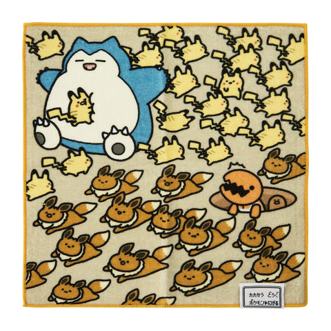 Pikachu, Eevee Hand Towel Pokémon Escape (Run) - Authentic Japanese Pokémon Center Towel (cotton) 