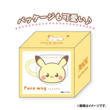 Pikachu Face Mug Cup Poképeace (Pokémon Peaceful Place) - Authentic Japanese Takara Tomy Mug (ceramic) 